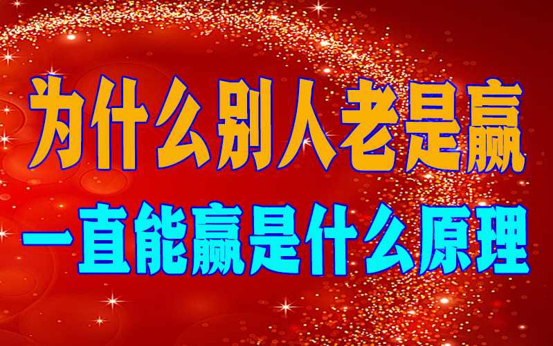 最新开挂技巧“天天欢乐德州开挂透视使用方法”详细外挂辅助详细教程(2026全新上线)官方教程 p2