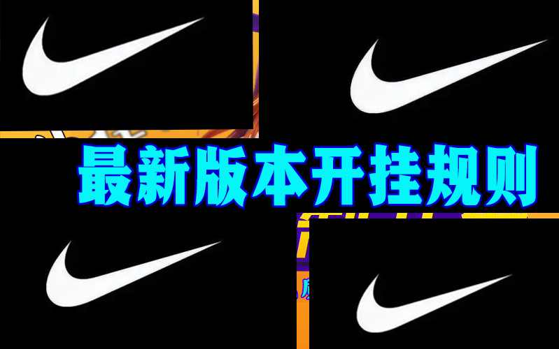 教你赢多输少“德扑之星能不能透视一键购买”附开挂脚本详细步 p3