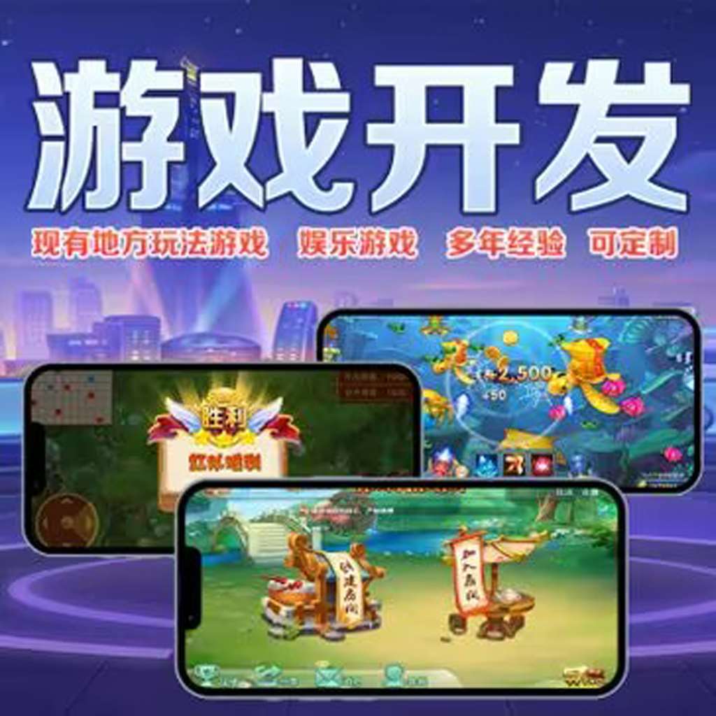 教你赢多输少“琼崖海南麻将挂怎么买?”开挂辅助脚本+详细开挂安装教程 p2
